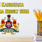 DTE Karnataka Diploma C25 Result 2026