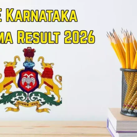 DTE Karnataka Diploma C25 Result 2026