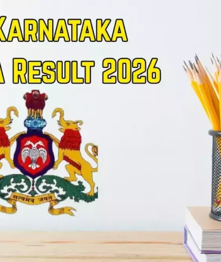DTE Karnataka Diploma C25 Result 2026